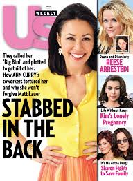 Seriously. Don't fuck with Ann Curry. You'll end up looking like a bully.